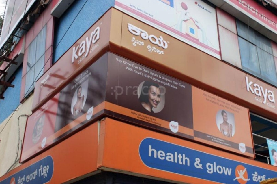 1200 sqft site for sale in kammanahalli, near jal vayu vihar Global